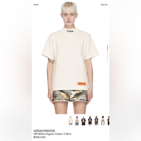 Authentic Heron Preston Tshirt in XS - Picture 8 of 9